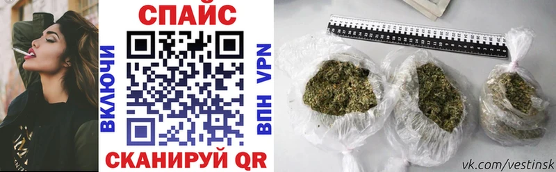 OMG   Бородино  Бутират оксана 