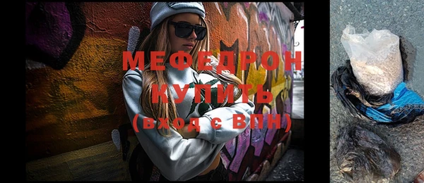 шишки Белоозёрский