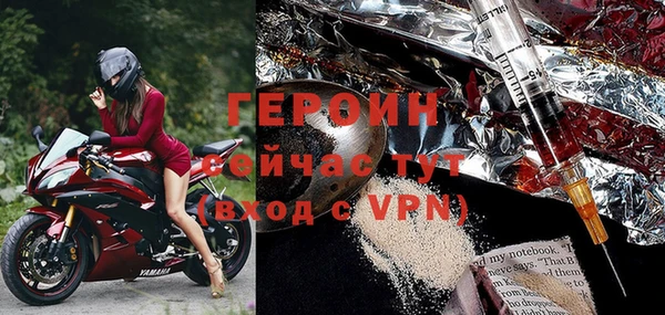 мяу мяу мука Белая Калитва