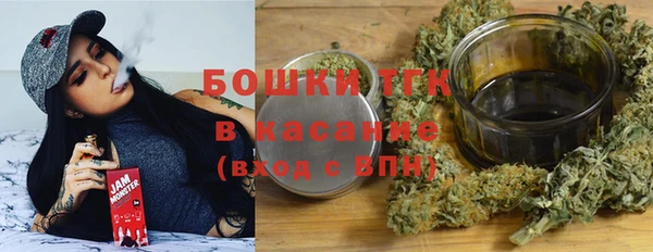 гашишное масло Беломорск